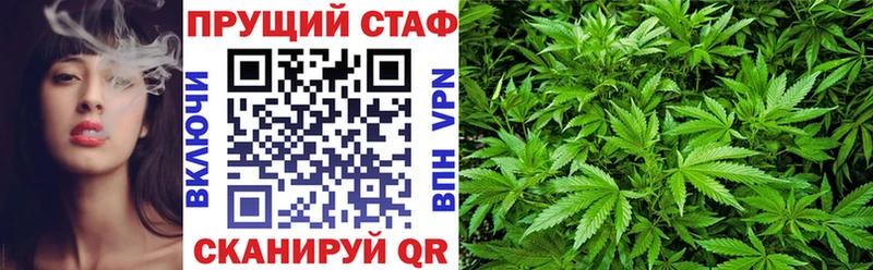 Купить КОКАИН  МЕФ  ГАШ  Ессентуки