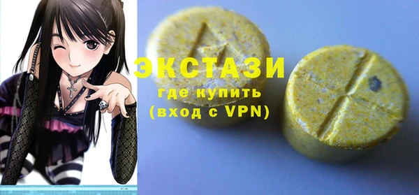 винт Зерноград