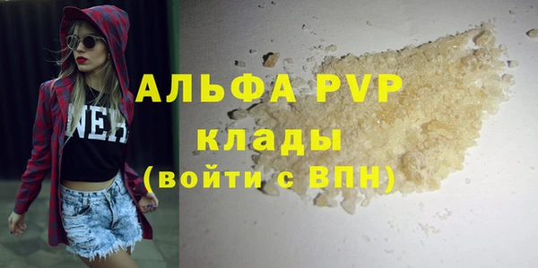 винт Зерноград