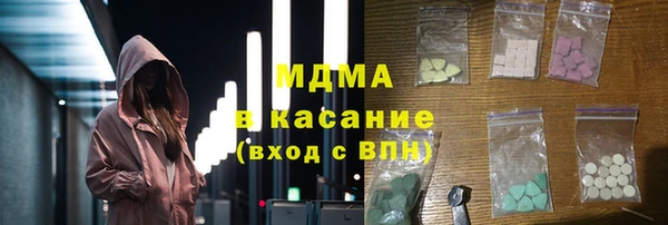 винт Зерноград