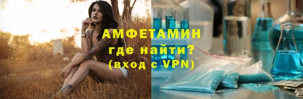 винт Зерноград