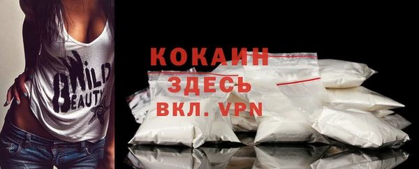 винт Зерноград