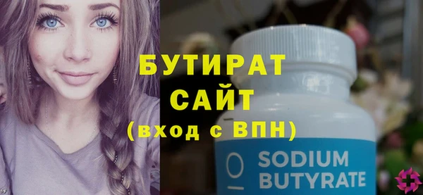 винт Зерноград