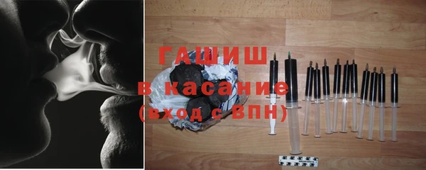 MDMA Зеленодольск