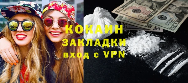 винт Зерноград