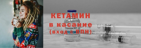 винт Зерноград