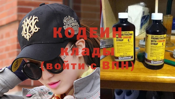 MDMA Зеленодольск