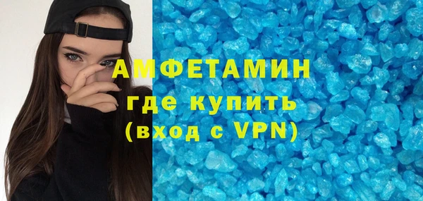винт Зерноград