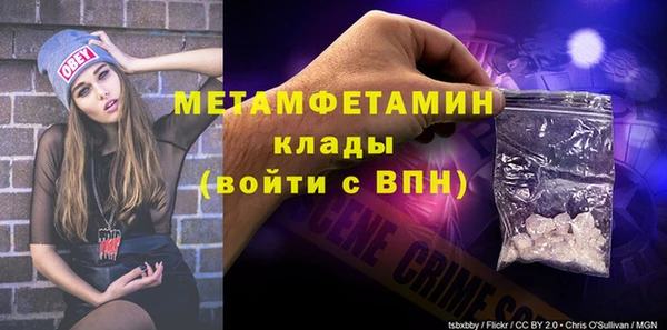 винт Зерноград
