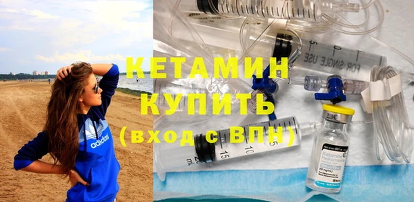 винт Зерноград