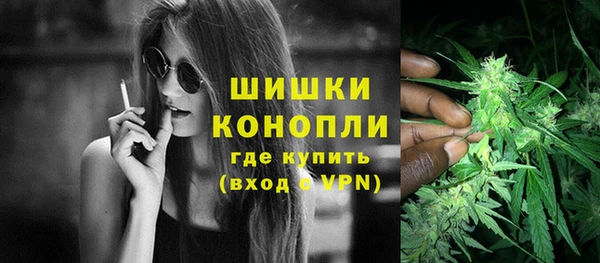 герыч Зеленокумск