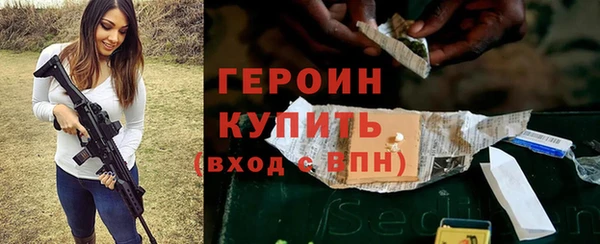 MDMA Зеленодольск
