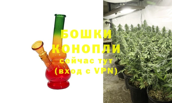 MDMA Зеленодольск