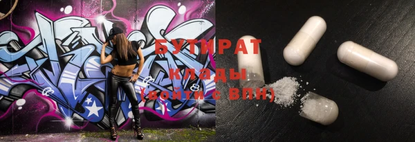 винт Зерноград
