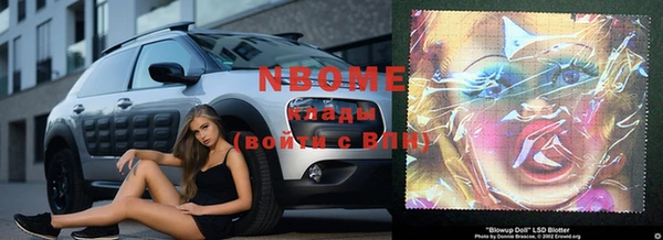 винт Зерноград
