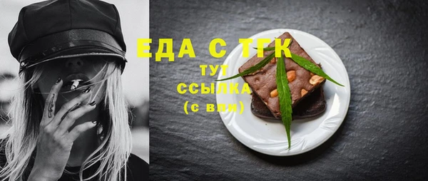 винт Зерноград
