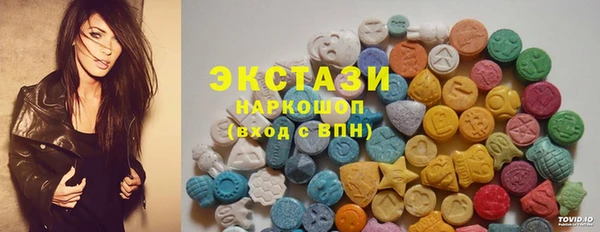 герыч Зеленокумск