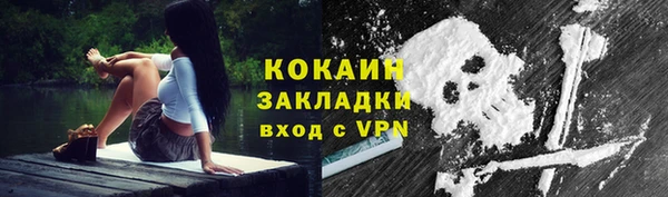 винт Зерноград
