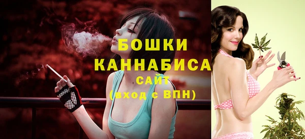 винт Зерноград