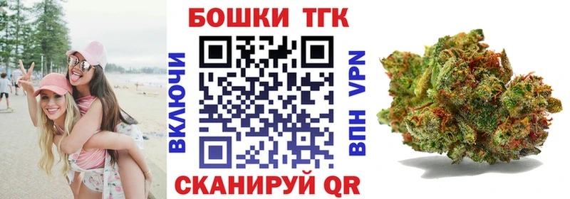 Марихуана VHQ  Купить где  Ессентуки